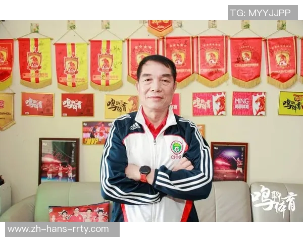 中国足球名宿的辉煌历程与对中国足球未来发展的深远影响